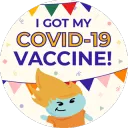 Temoc Vaccinated