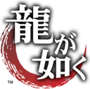 Yakuza Logo
