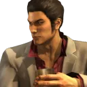 Kiryu Smirk