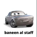 baneen al staff