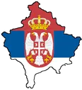 srbija