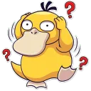 Confused Psyduck