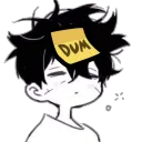 dum