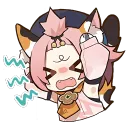 Aahh!!