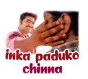 inka paduko chinna