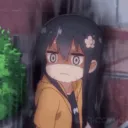 生气