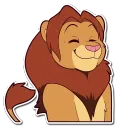 lion good