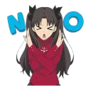 RinNo