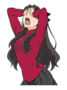 RinAnnoyed