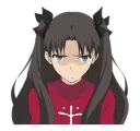 RinAngry