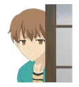 Smug