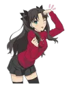 RinDonk
