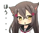 Catgirl . . . 