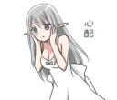 ElfNervous