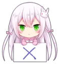 No