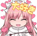 medb i love you