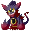 gengar hoopa