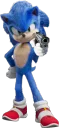 gunic