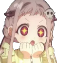 Cute 