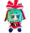 Hina Fumo