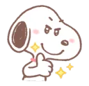 SnoopyThumbsUp