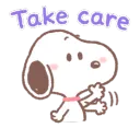 SnoopyTakeCare