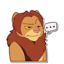 lion hmm