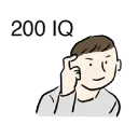 200 iq