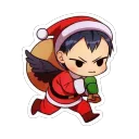 KageyamaChristmas