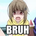 kasubruh
