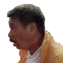 shaolin poggers