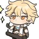 fap material approved