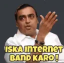 jio wala