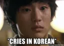 crying in korean