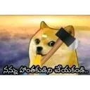 nannu hanthakudni cheyakandi