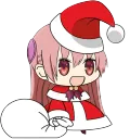 Tsukasa Christmas