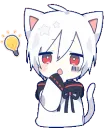Neko cat