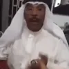 شنو هذاا