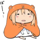 umaru what