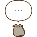 pusheen quiet