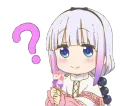 kanna_huh