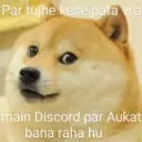 aukaat
