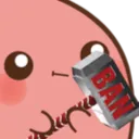 Ban