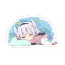 kanna sleepu