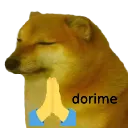 DORIME