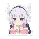 kanna_determined