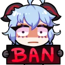 Ganyu Ban