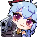 Ganyu Gun