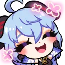 Ganyu Bliss