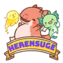 HS_herensugee